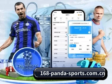 熊猫体育 APP 界面